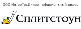СПЛИТСТОУН splitstone